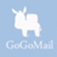 GoGoMail邮件工资条软件9.0.1.0