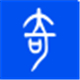 奇易宽带换IP工具v2.0