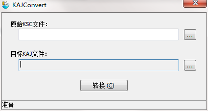 KAJConvert