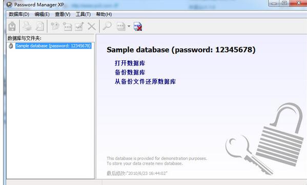 Password Manager XP Pro