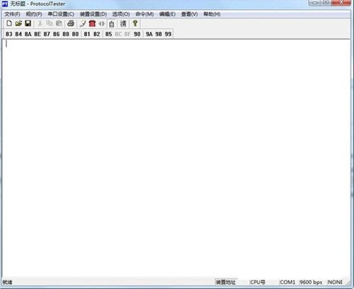 Protocoltester