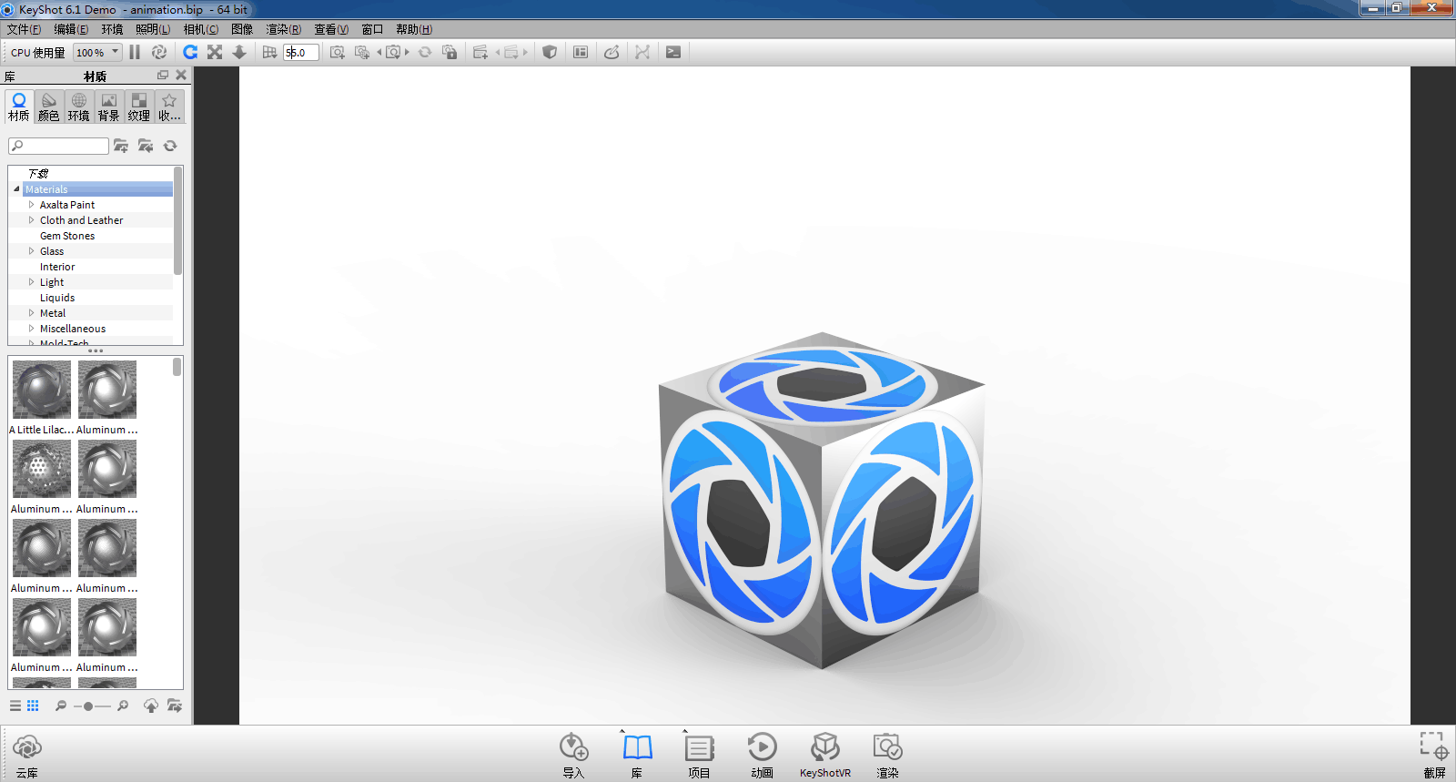 KeyShot x64