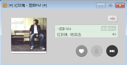 豆瓣电台FM